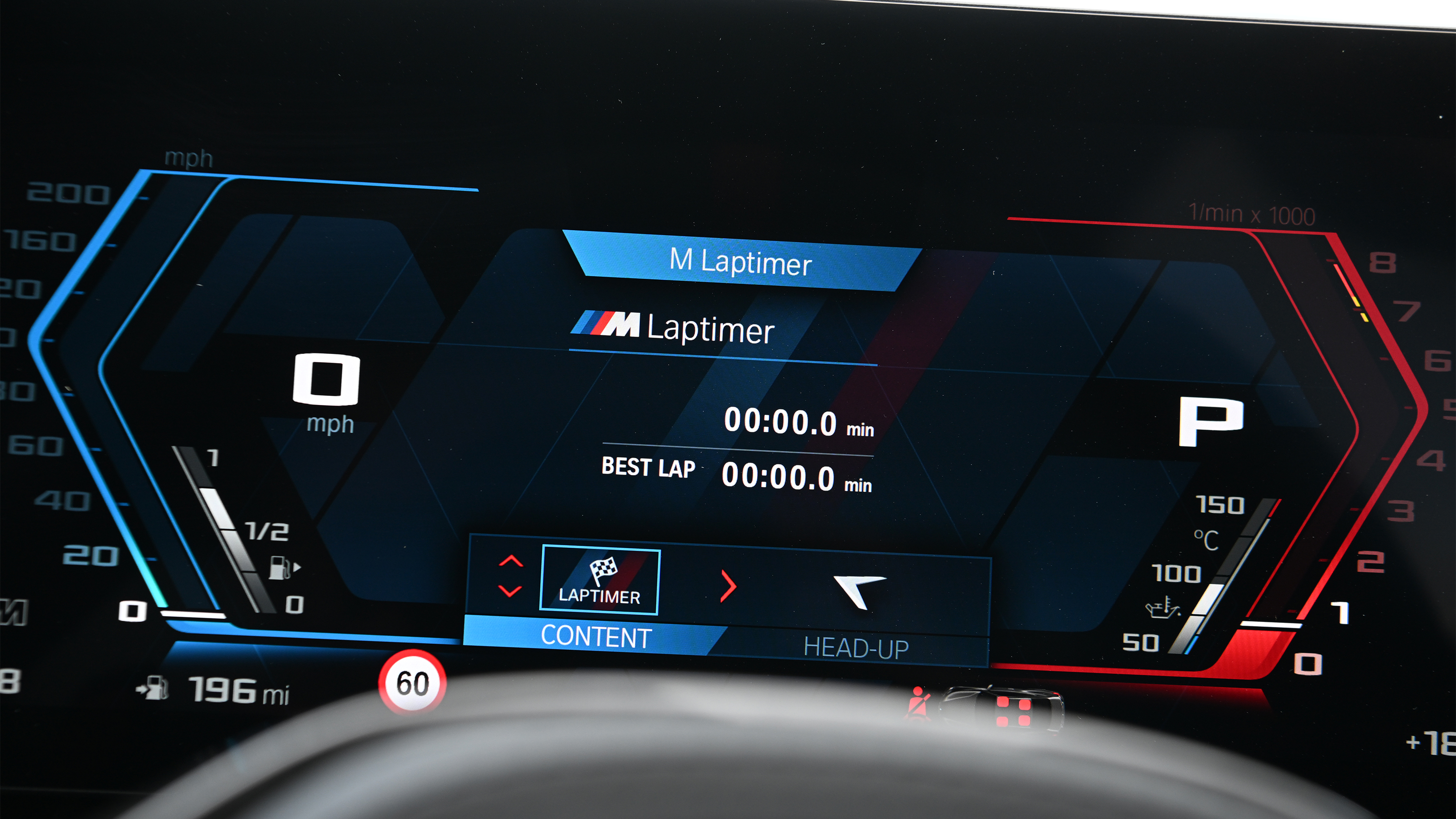 BMW M2 - driver display