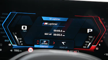BMW M2 - driver display