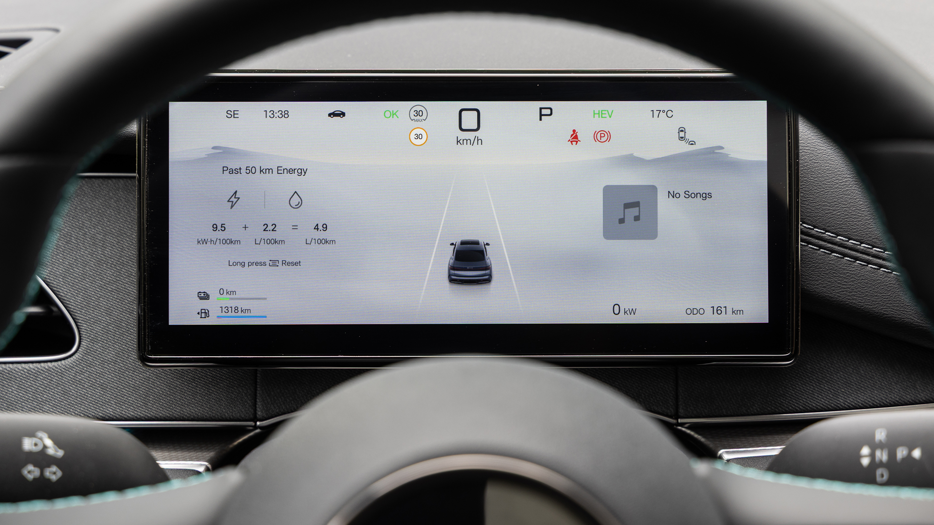BYD Seal 6 Touring - digital drivers display 