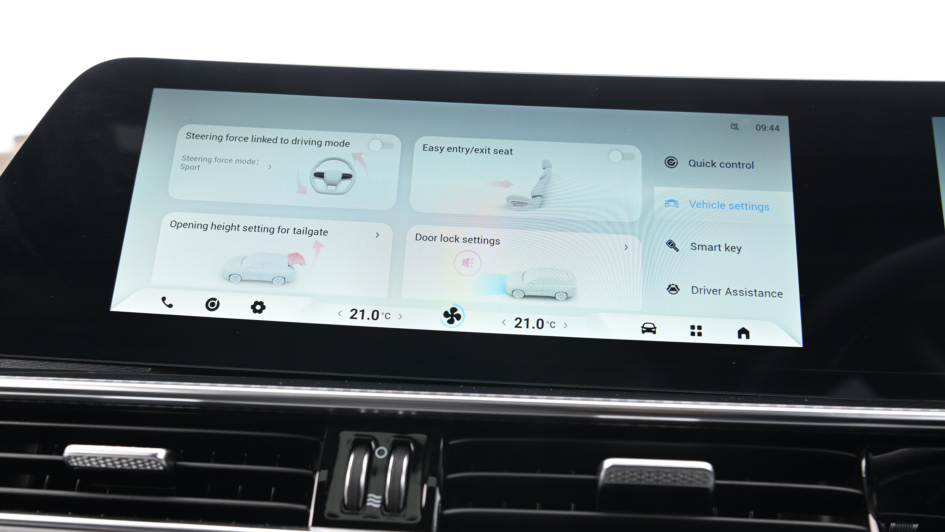 Chery Tiggo 7 - infotainment