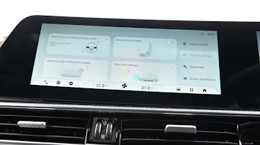Chery Tiggo 7 - infotainment