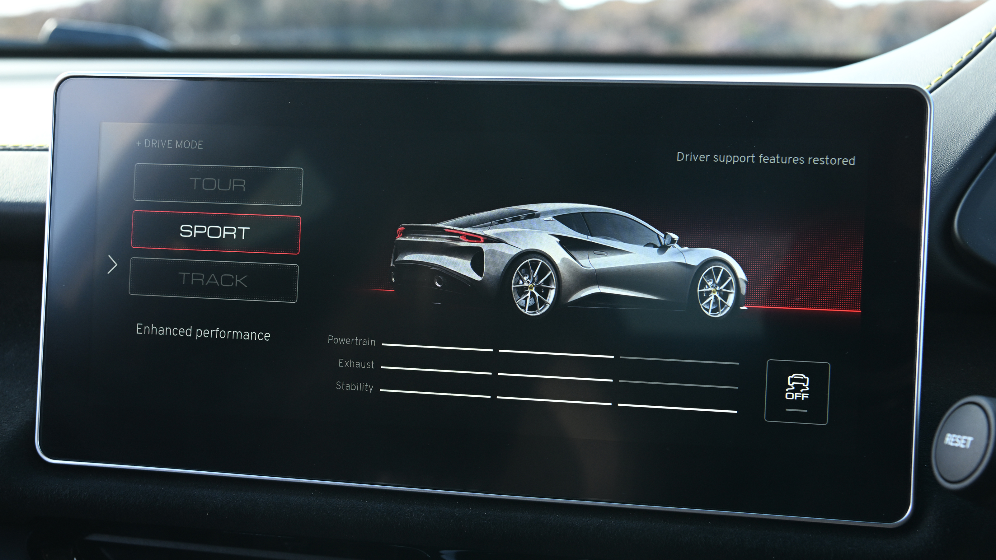 Lotus Emira - infotainment screen