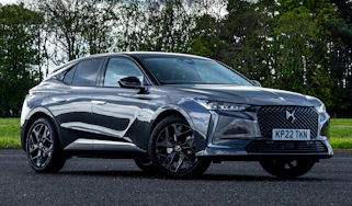 Used DS4 Mk2 - front