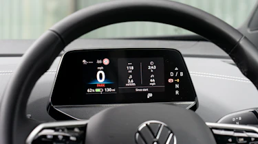 Volkswagen ID.4 - dashboard screen