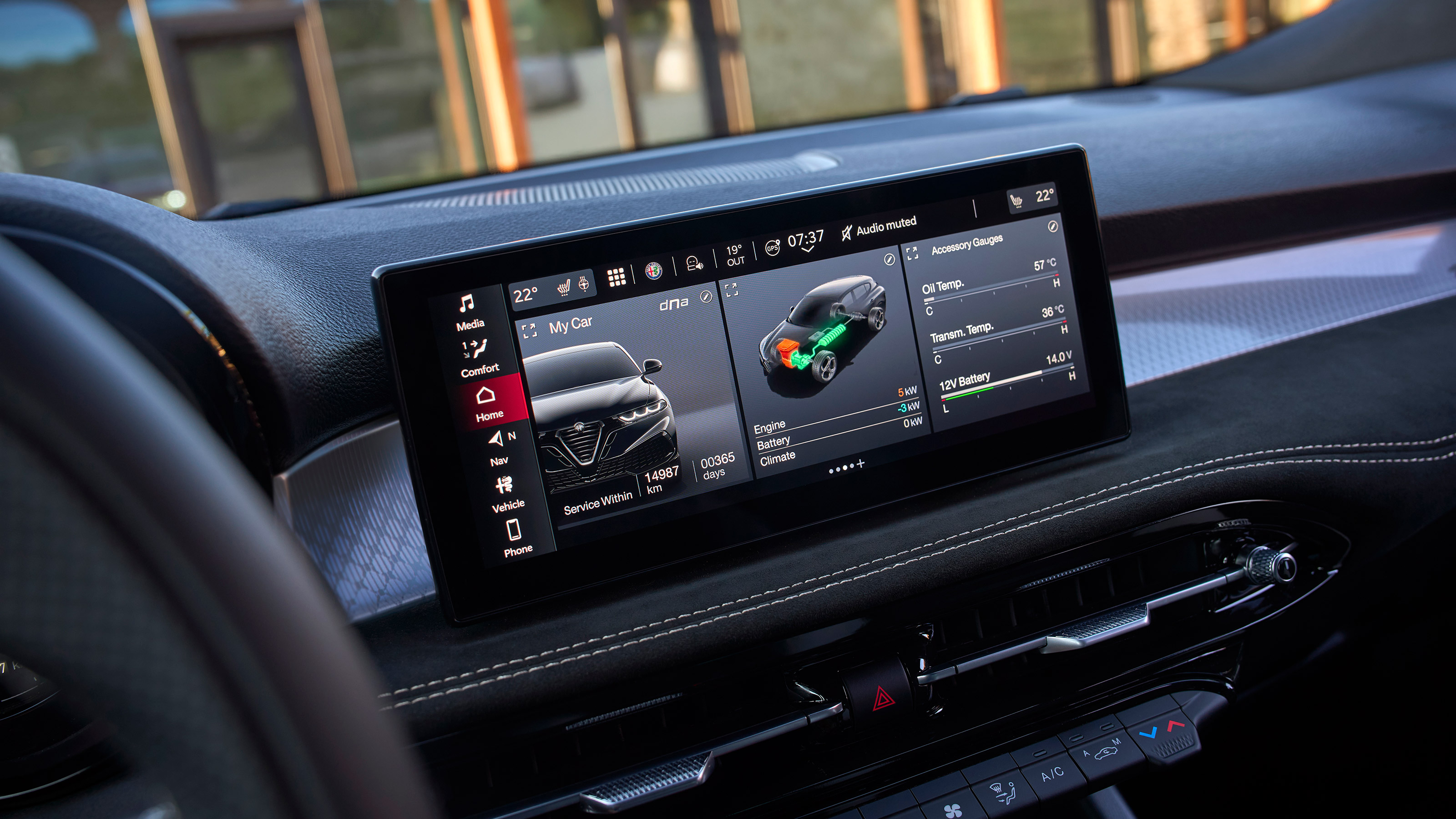 Alfa Romeo Tonale - screen
