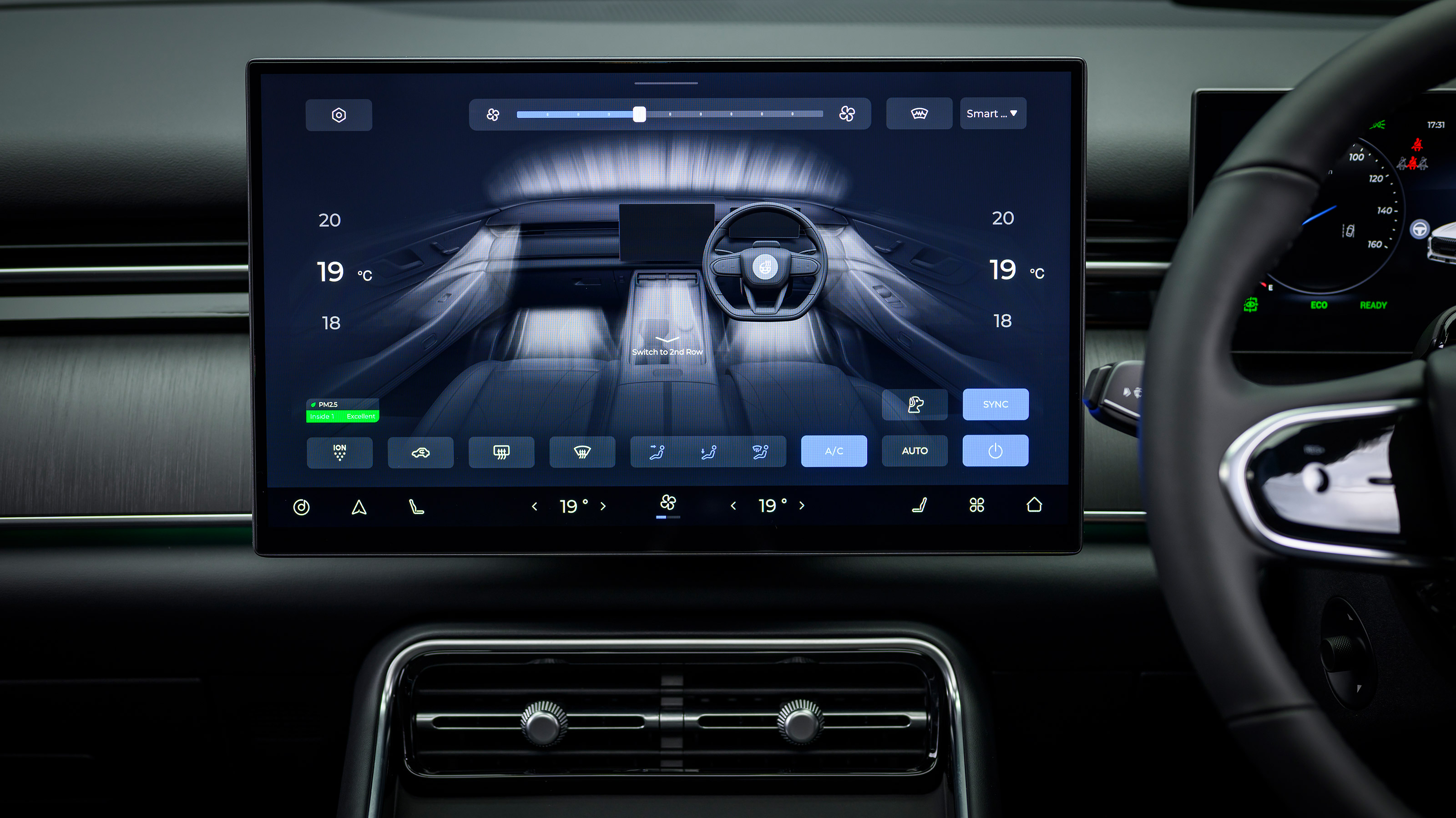 Chery Tiggo 9 - screen