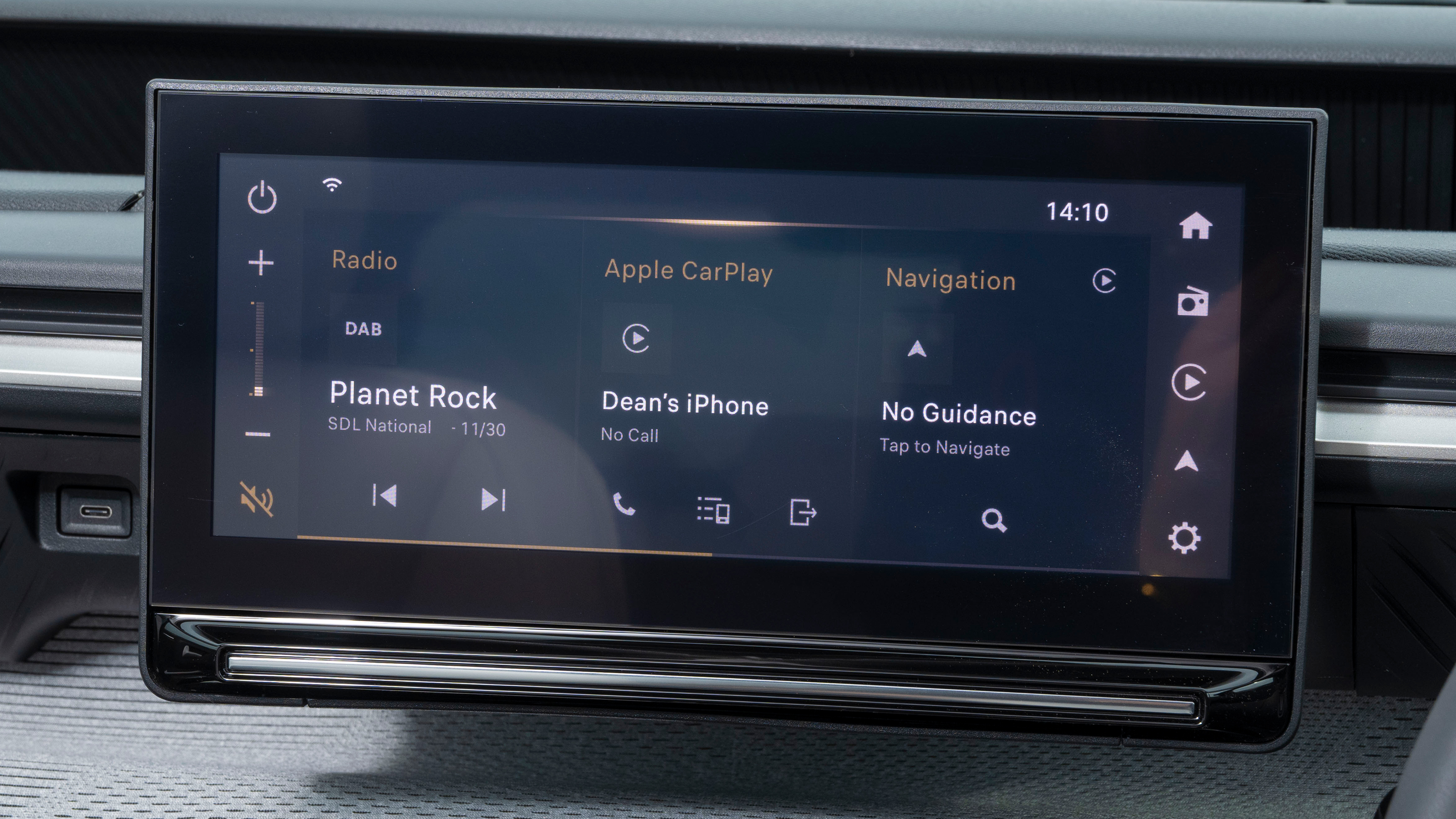 Citroen C3 Aircross - infotainment screen