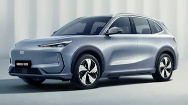 Geely - EX5
