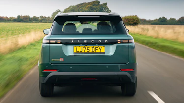 Jaecoo 5 - full rear