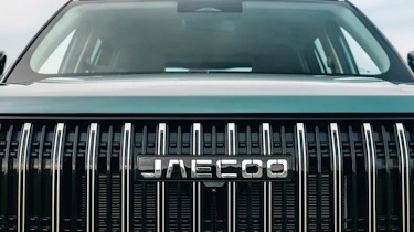 Jaecoo 5 - grille