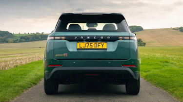 Jaecoo 5 - full rear static