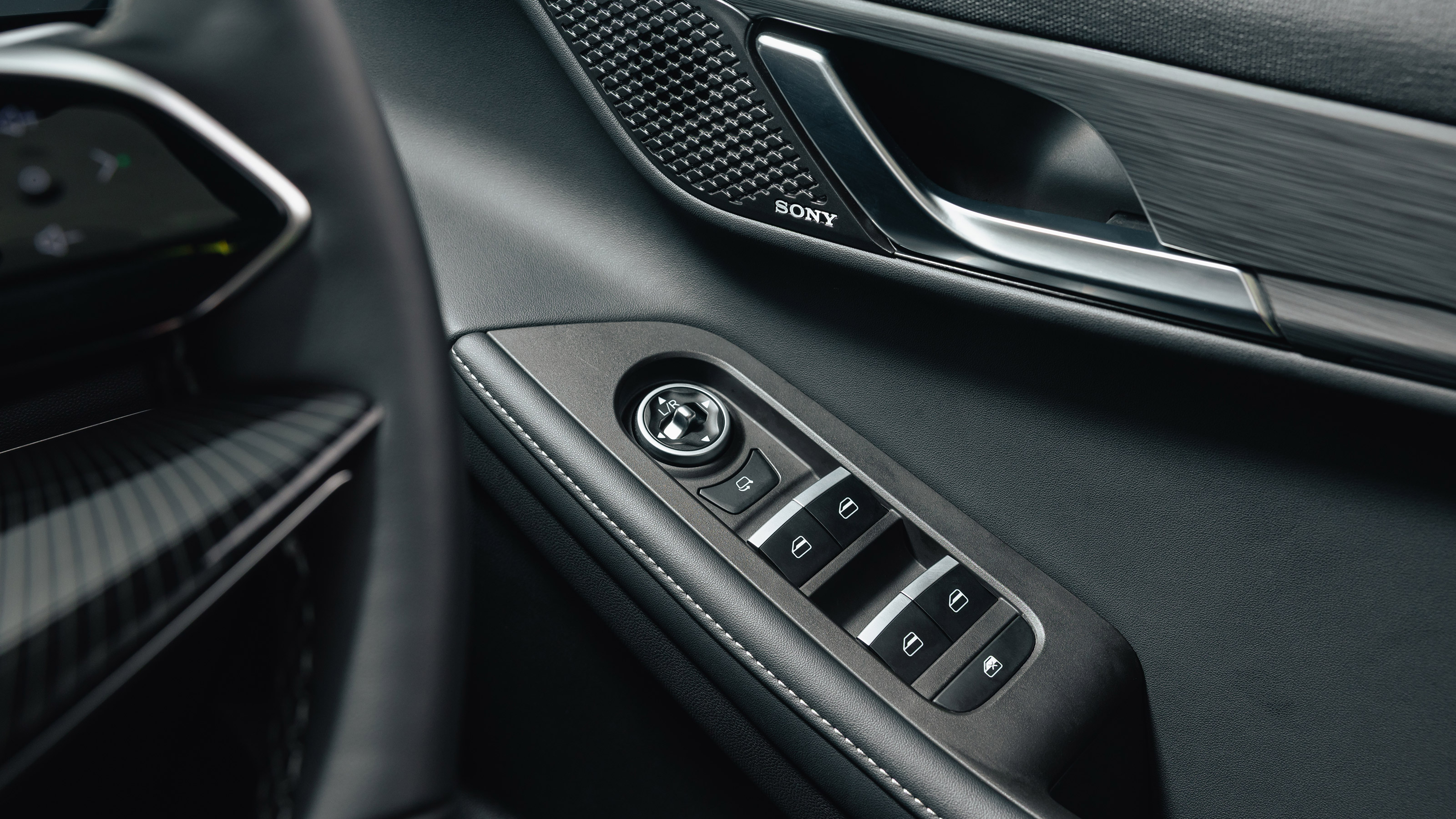 Jaecoo 5 - interior detail