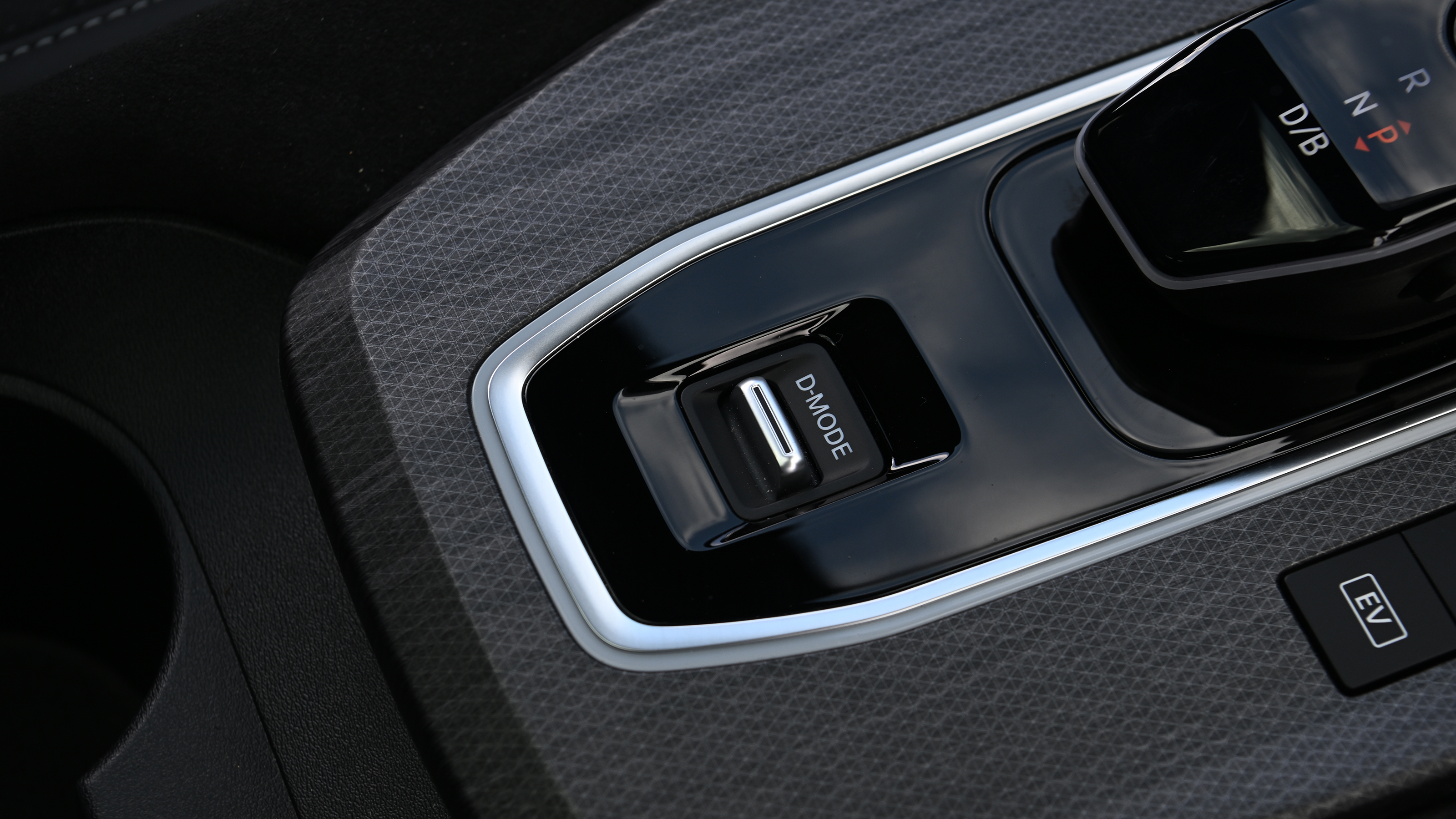 Nissan Qashqai - centre console