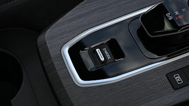Nissan Qashqai - centre console