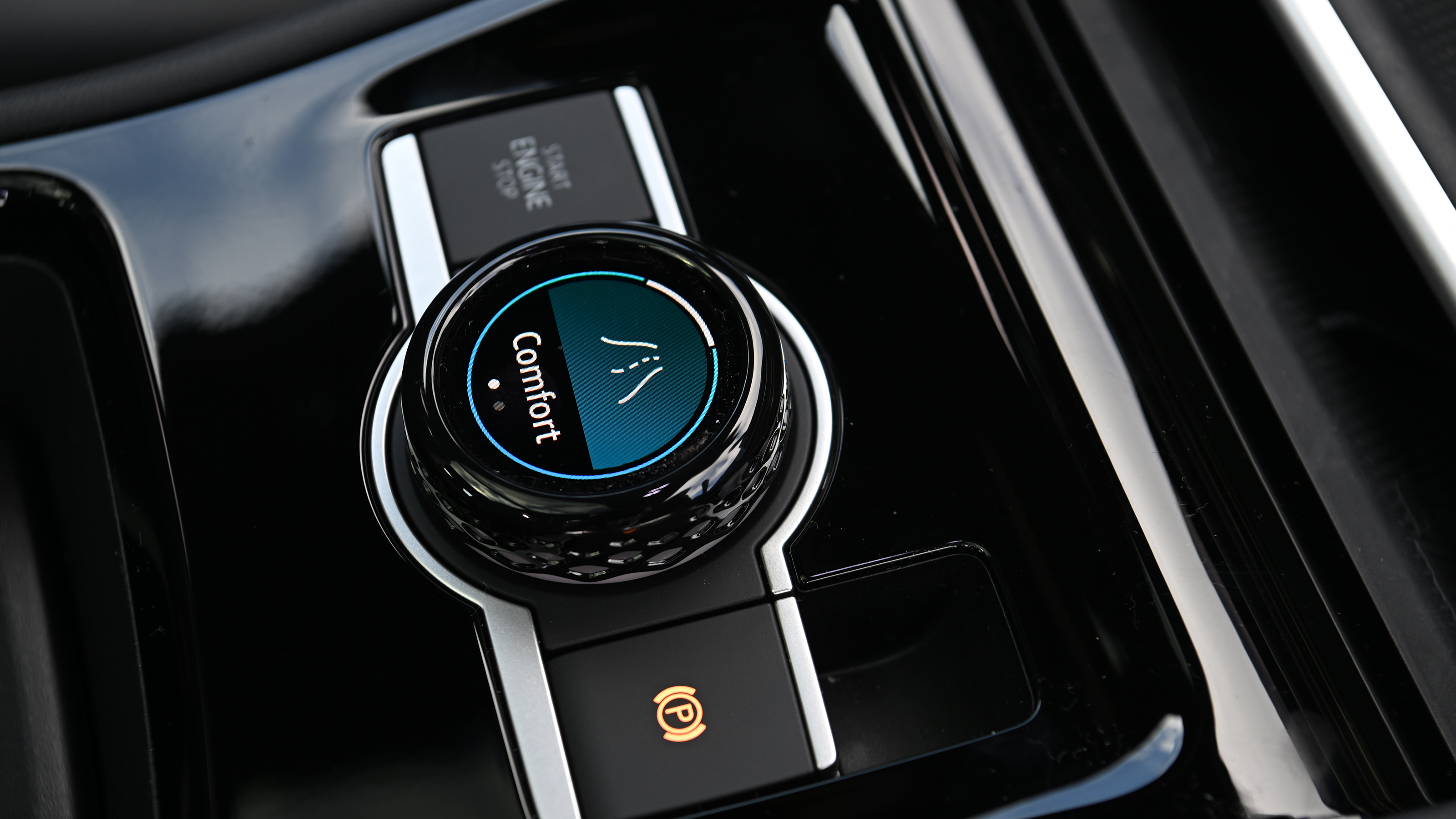 Volkswagen Tiguan - centre console