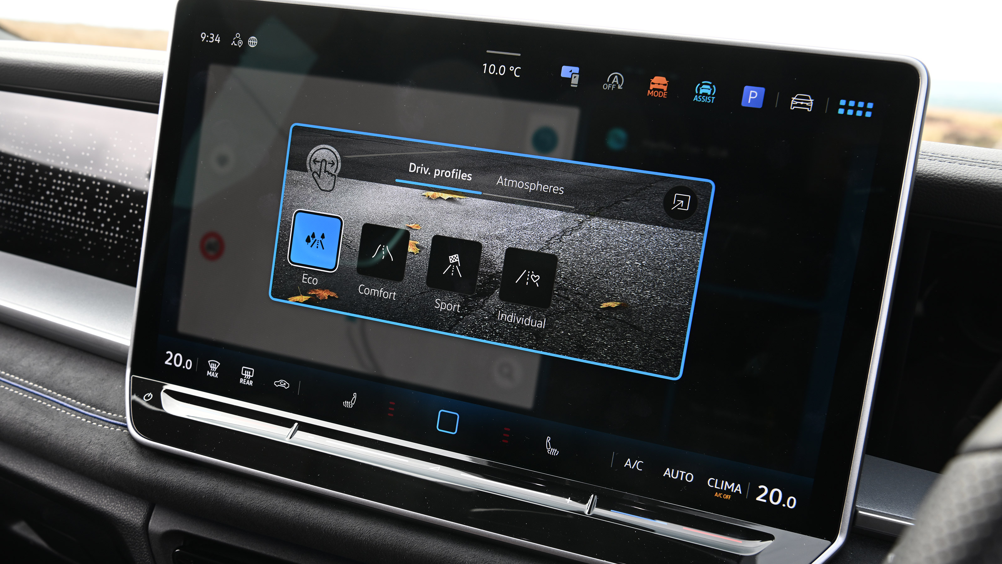 Volkswagen Tayron - screen