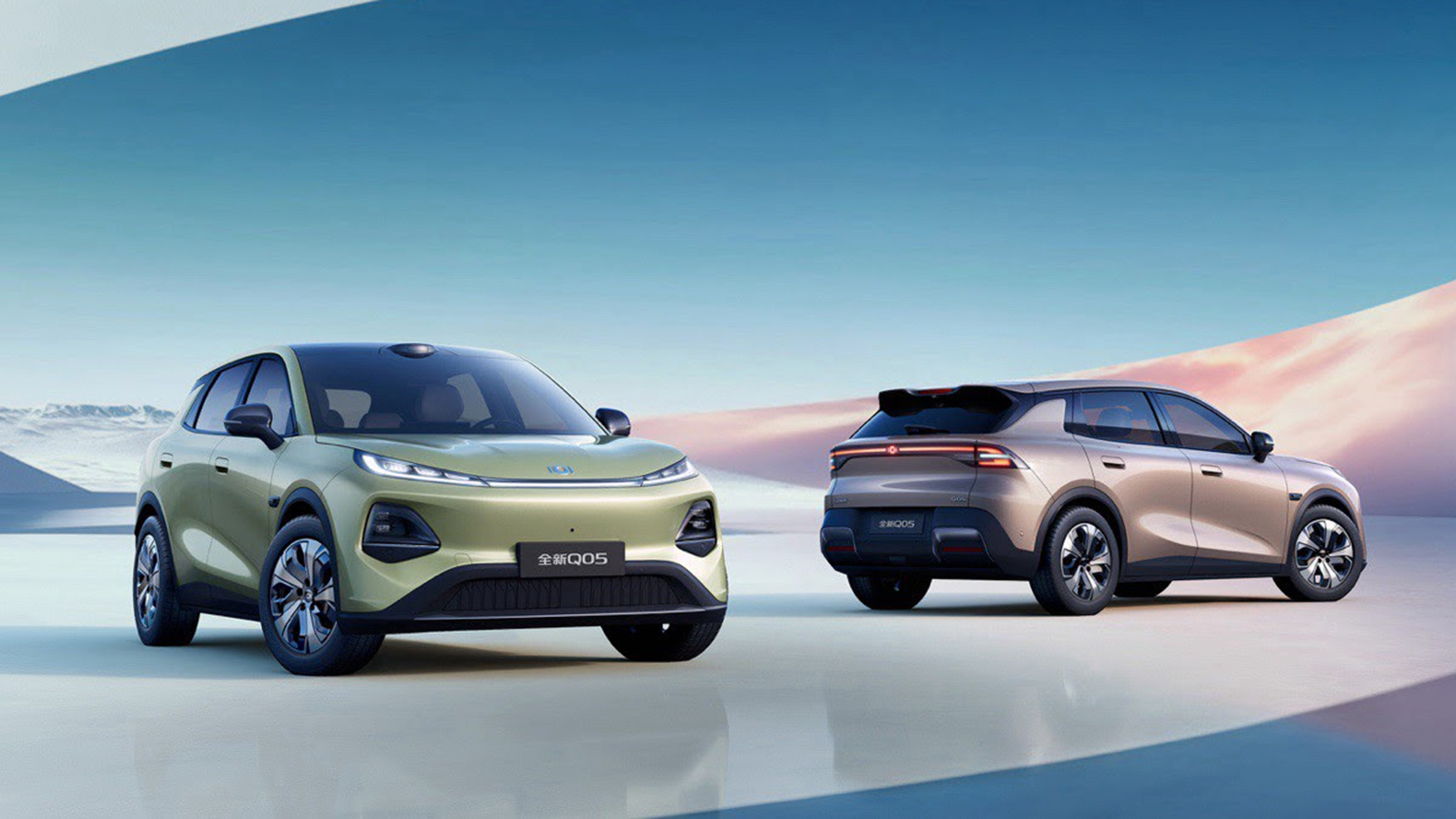 New Changan E06 - front and rear static 