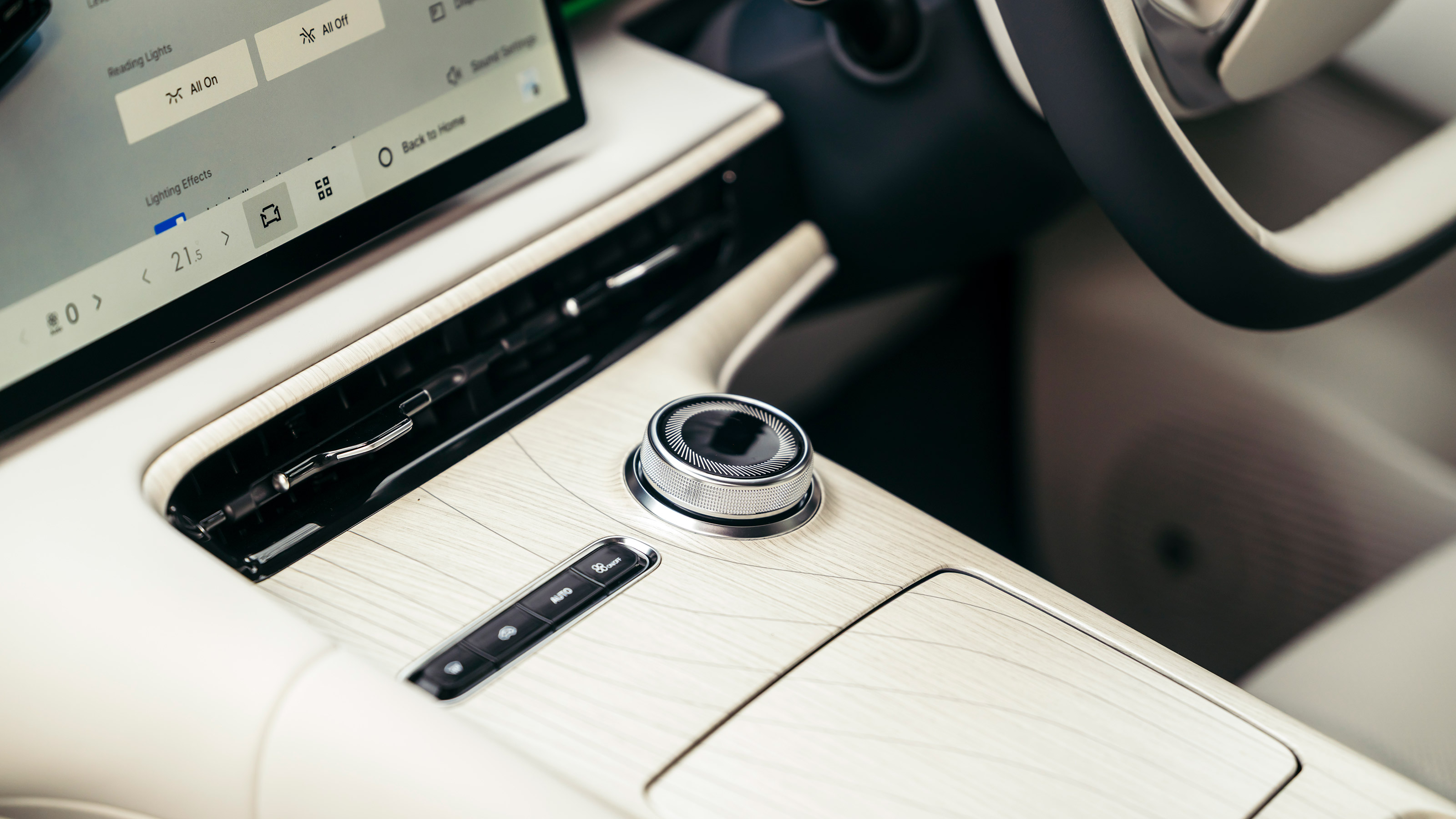 Geely EX5 - centre console