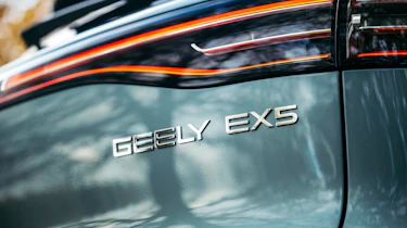 Geely EX5 - badge