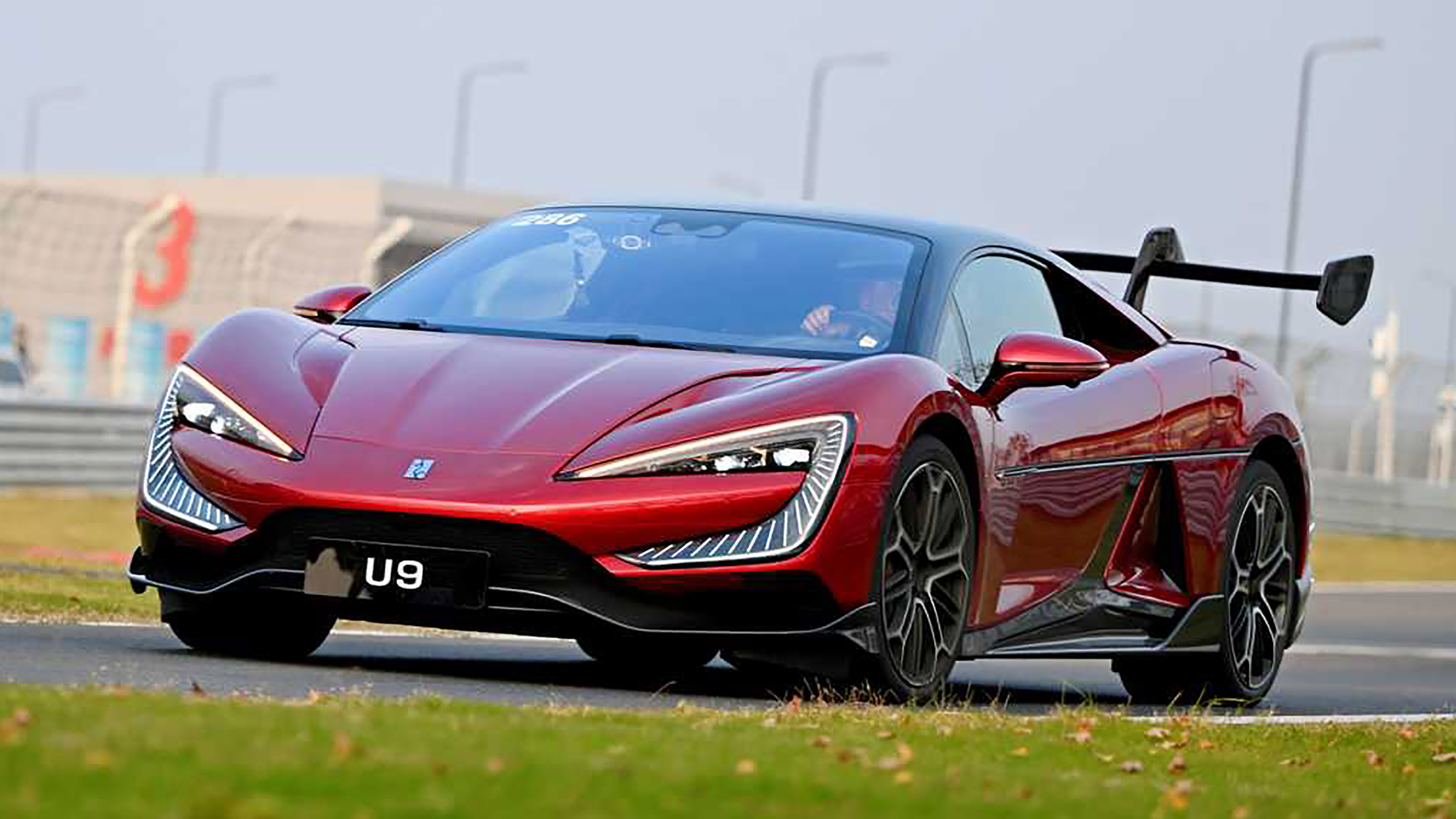 Yangwang U9 - front