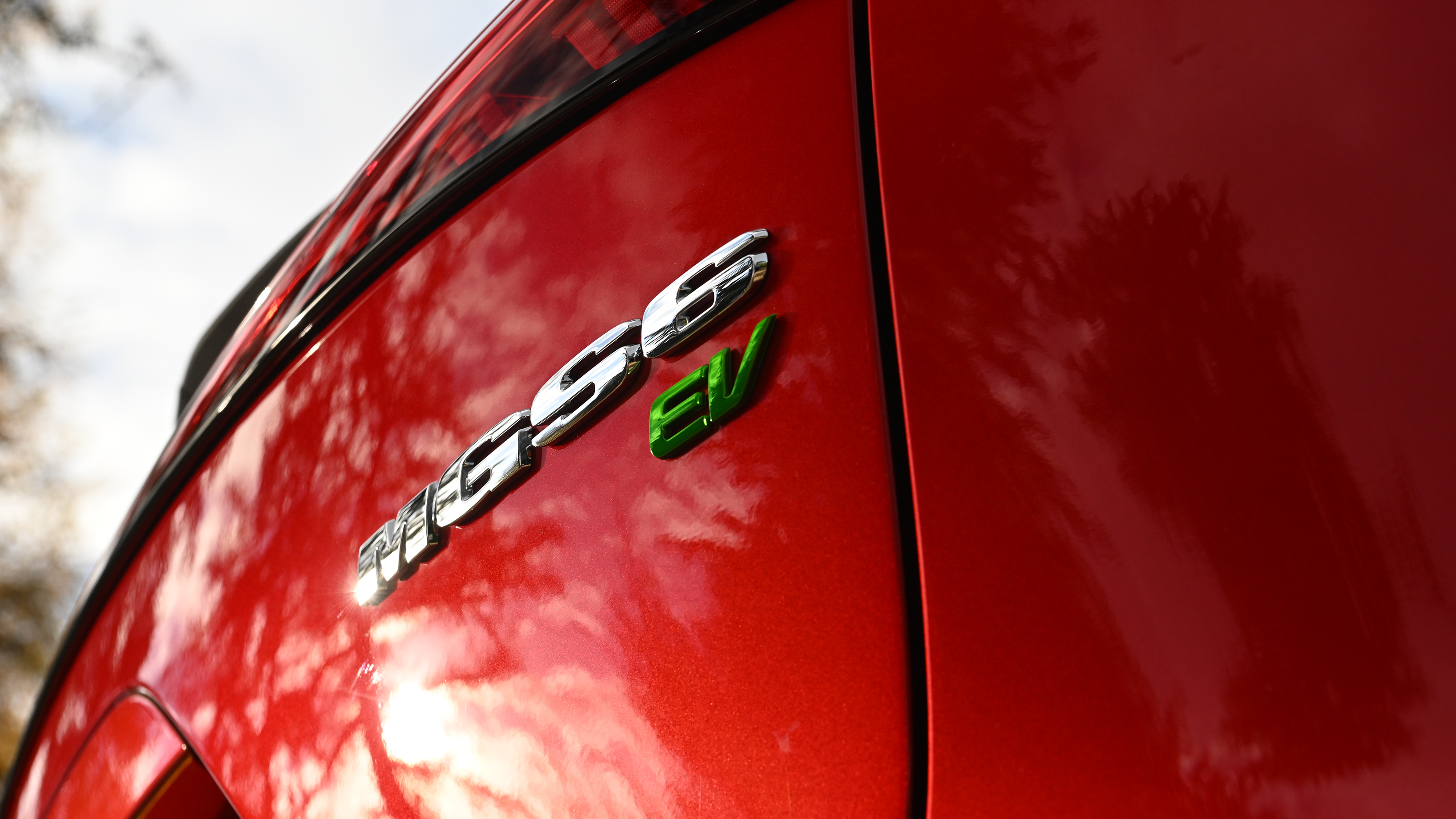MGS6 EV Trophy Long Range - 'MGS6 EV' badging