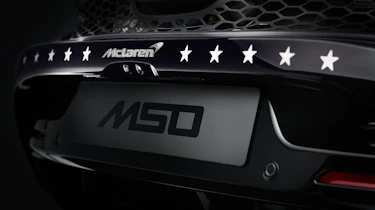 McLaren 750S Project Viva - rear detail