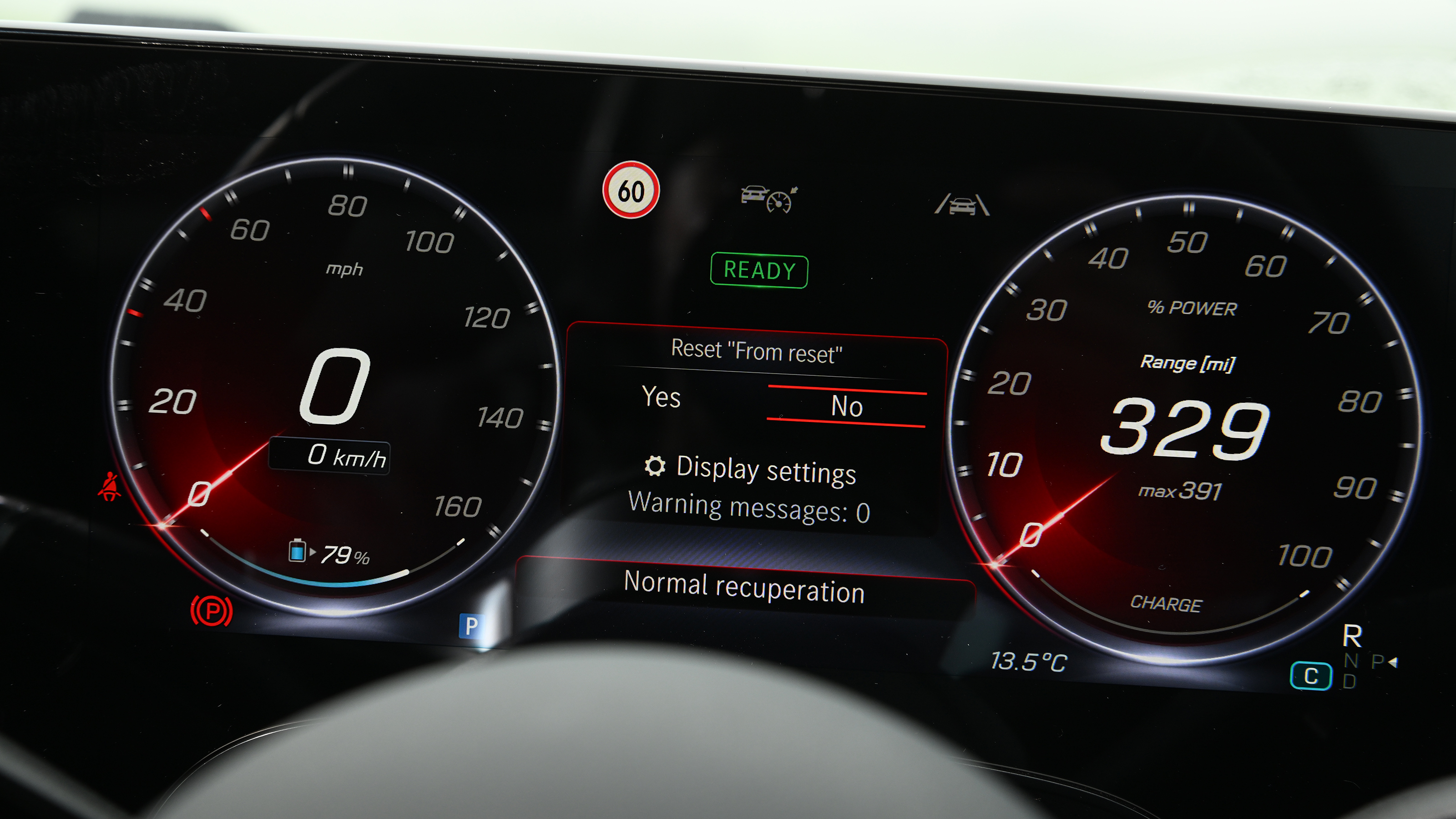 Mercedes CLA - dashboard screen