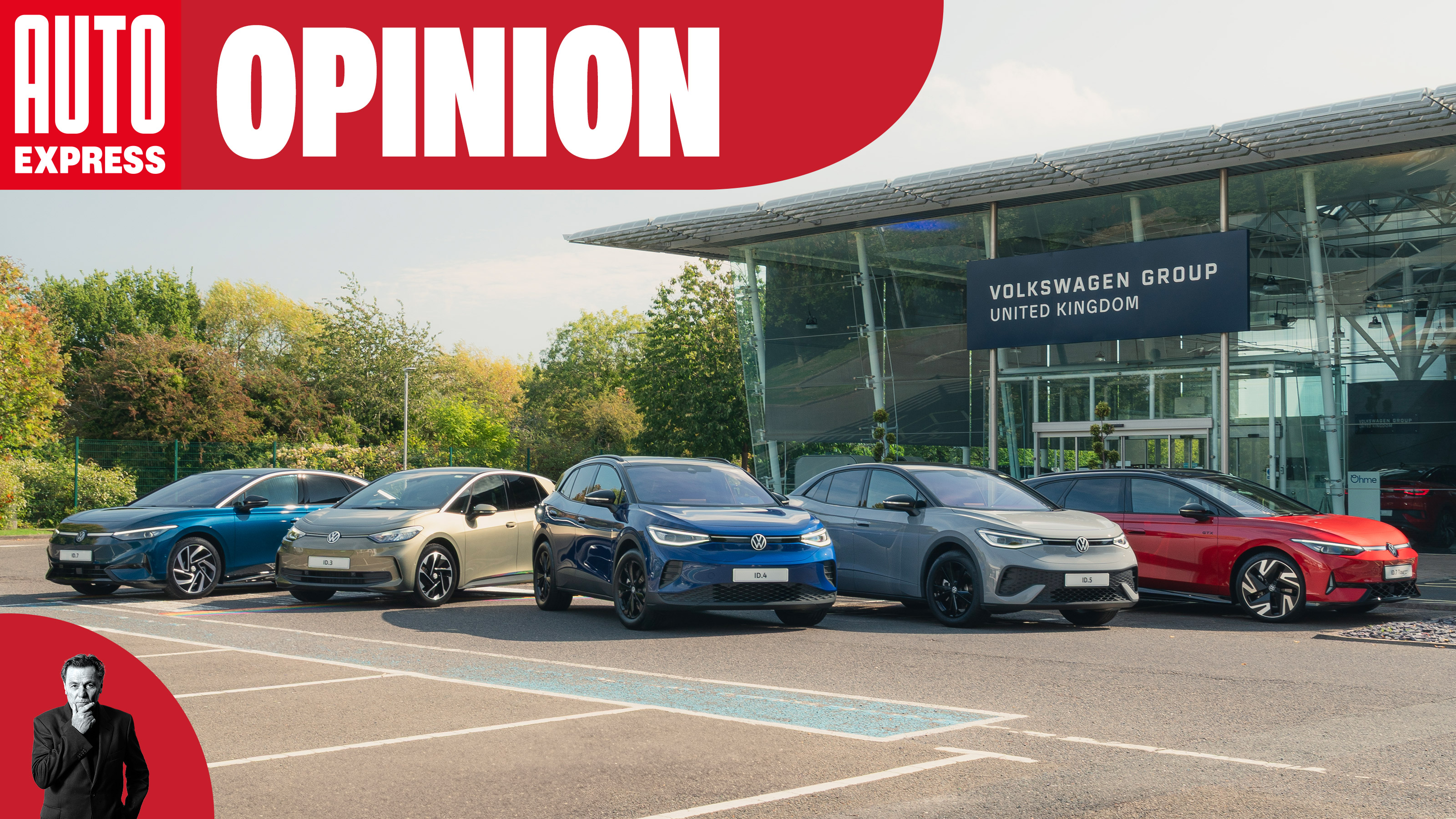 Opinion - Volkswagen range