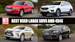 Used large SUVs