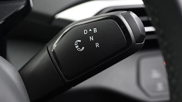 Volkswagen ID.5 Pro Black Edition - transmission