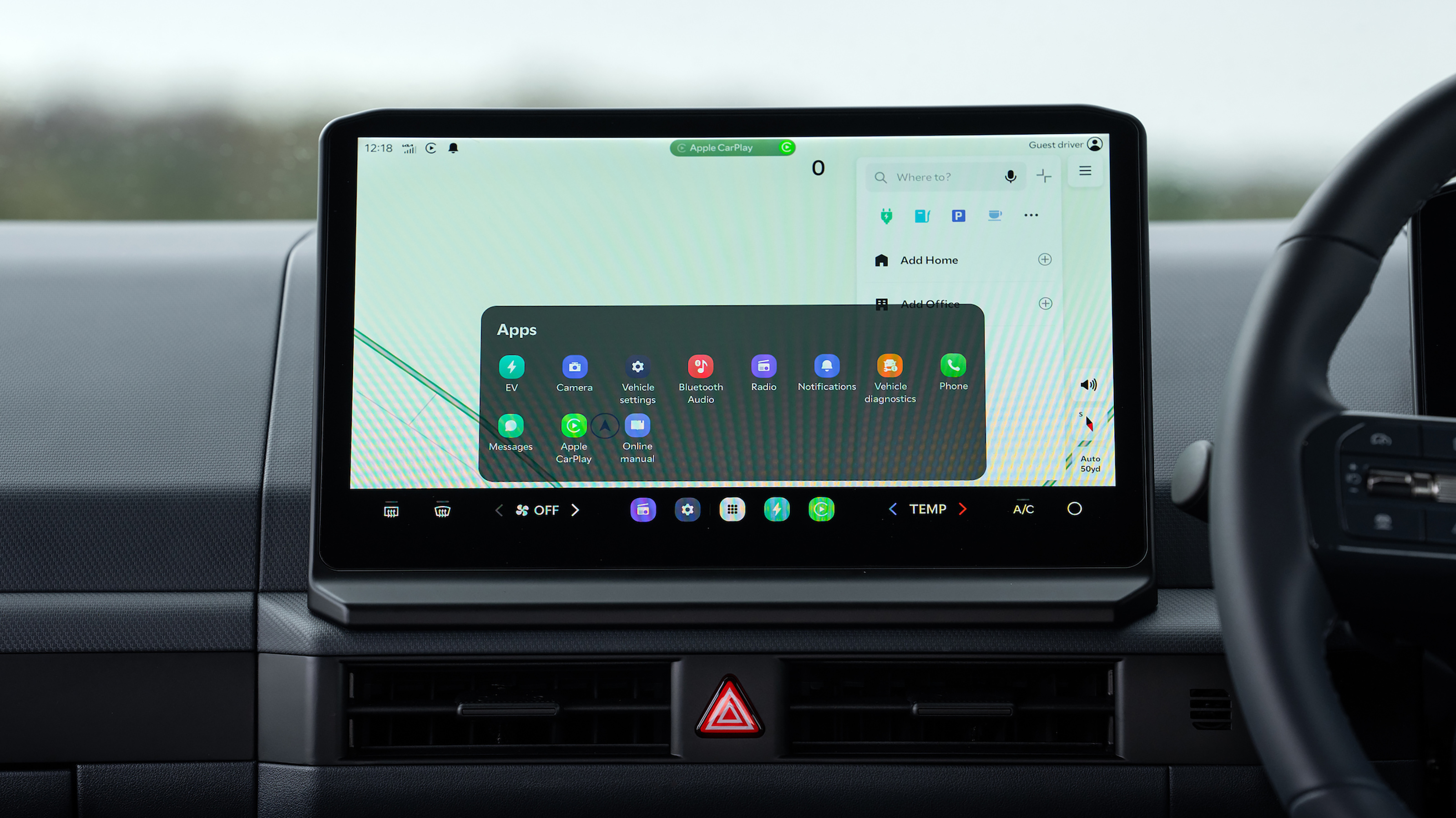 Kia PV5 Cargo - infotainment screen