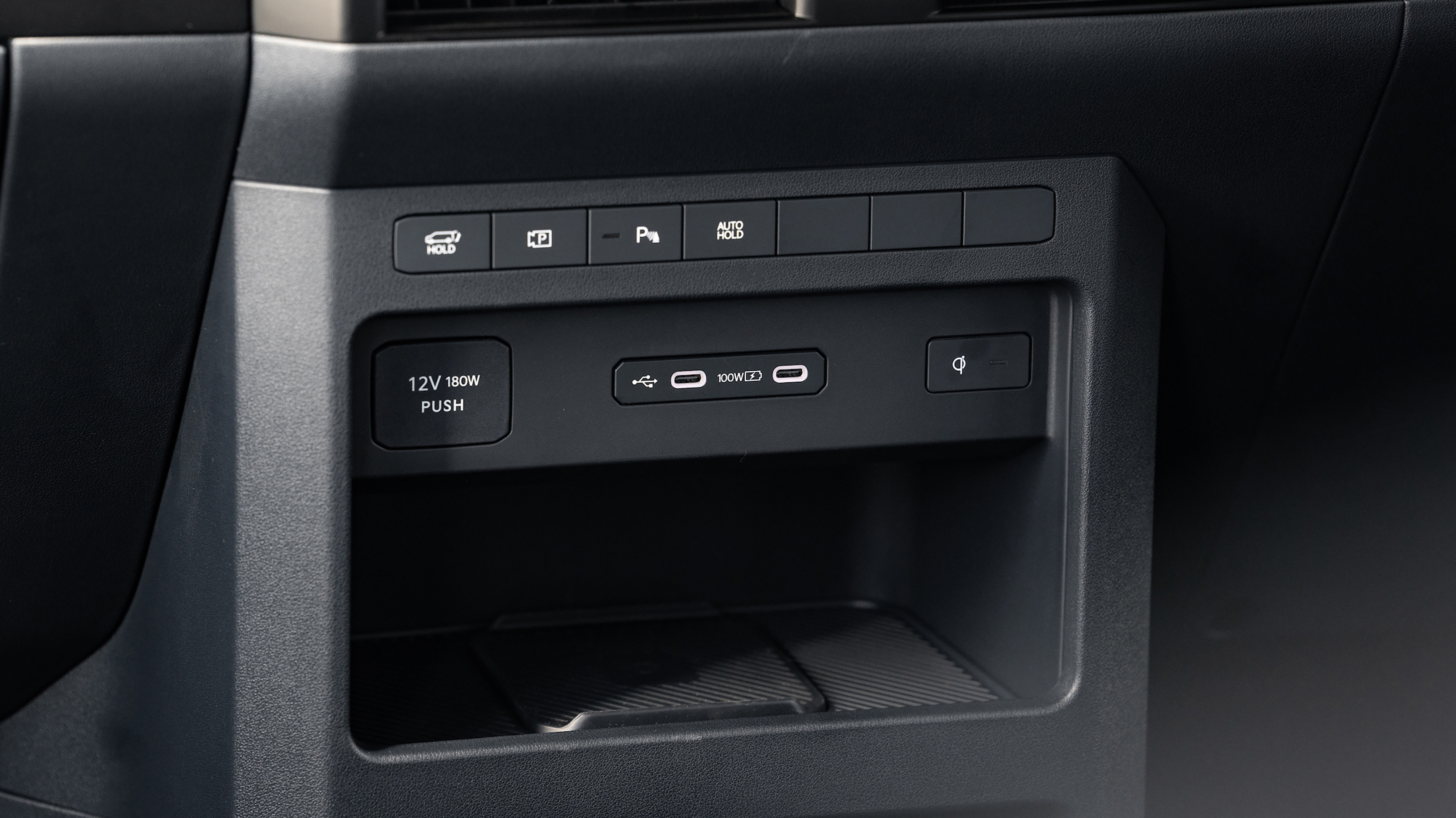 Kia PV5 Cargo - centre console