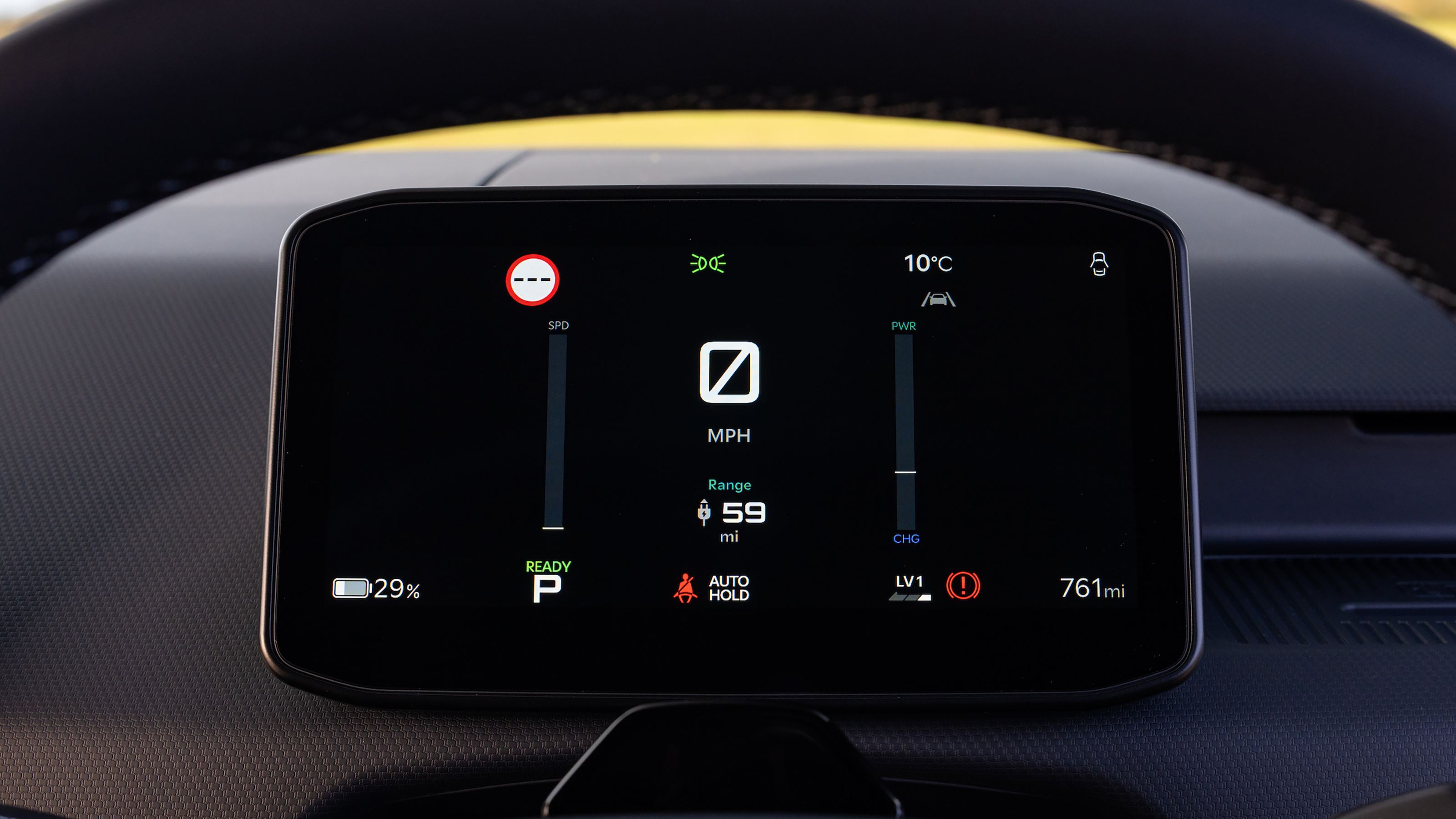 Kia PV5 Cargo - dashboard screen