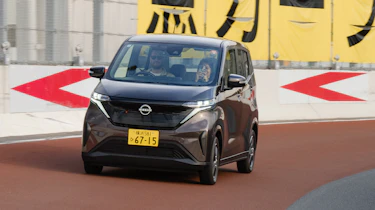 Nissan Sakura - front