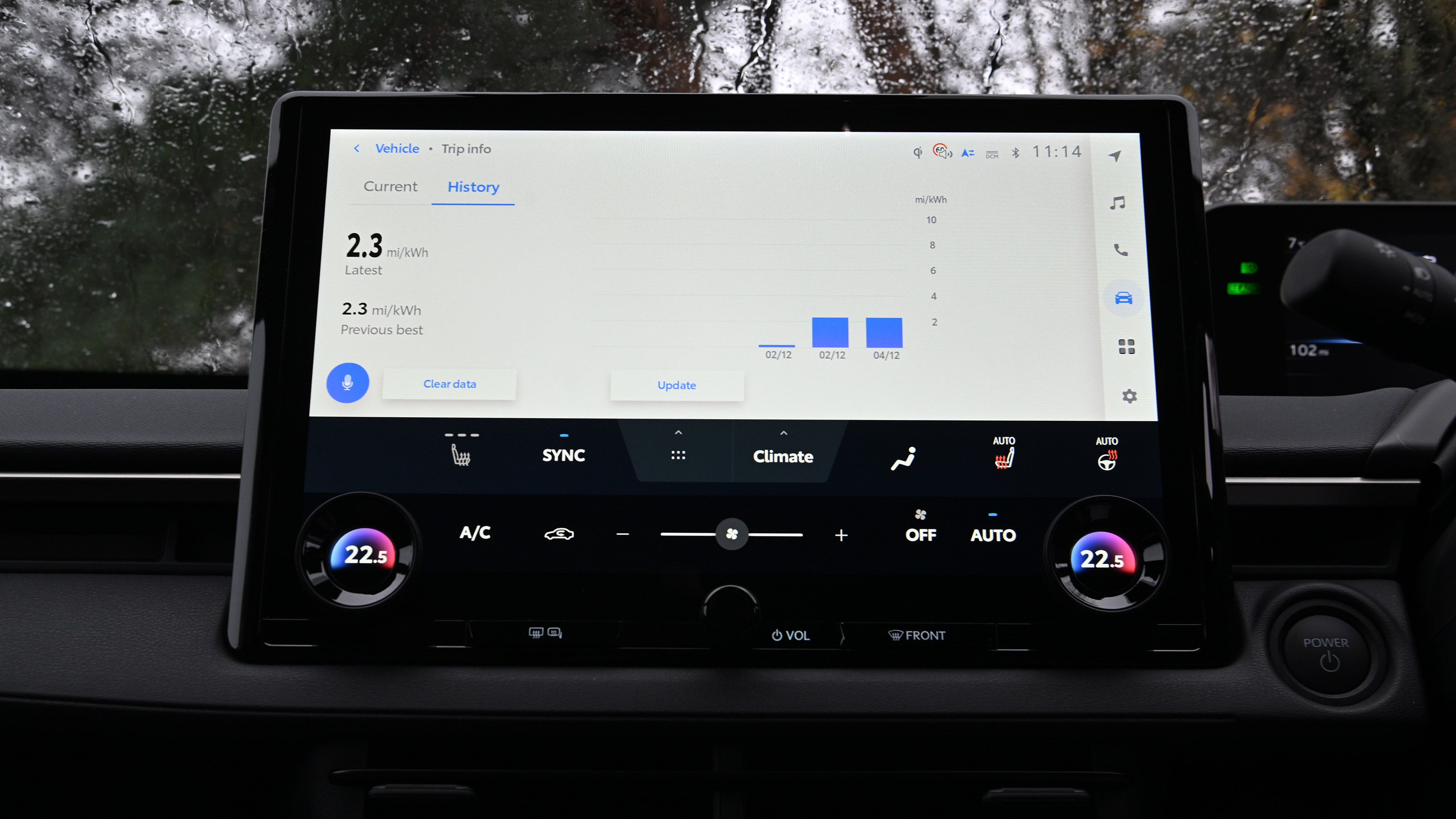 Toyota bZ4X - screen