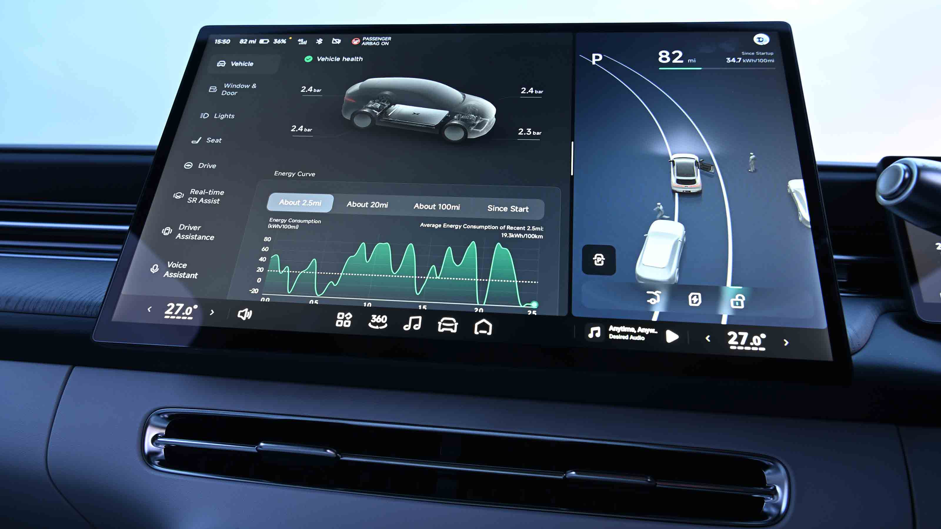XPeng G6 - trip screen