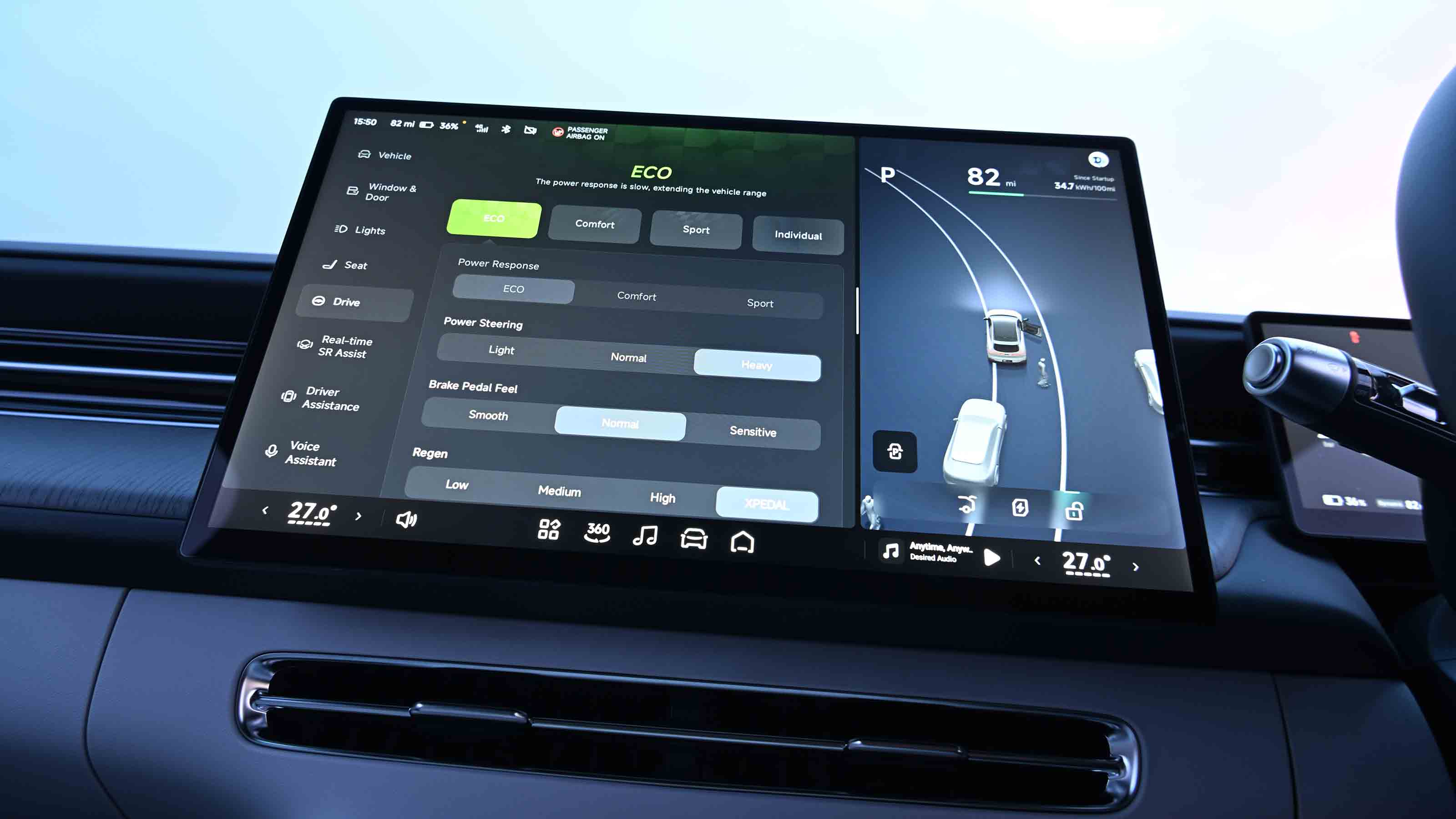 XPeng G6 - settings screen