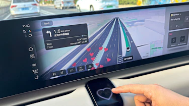 AUDI E5 Sportback - infotainment screen