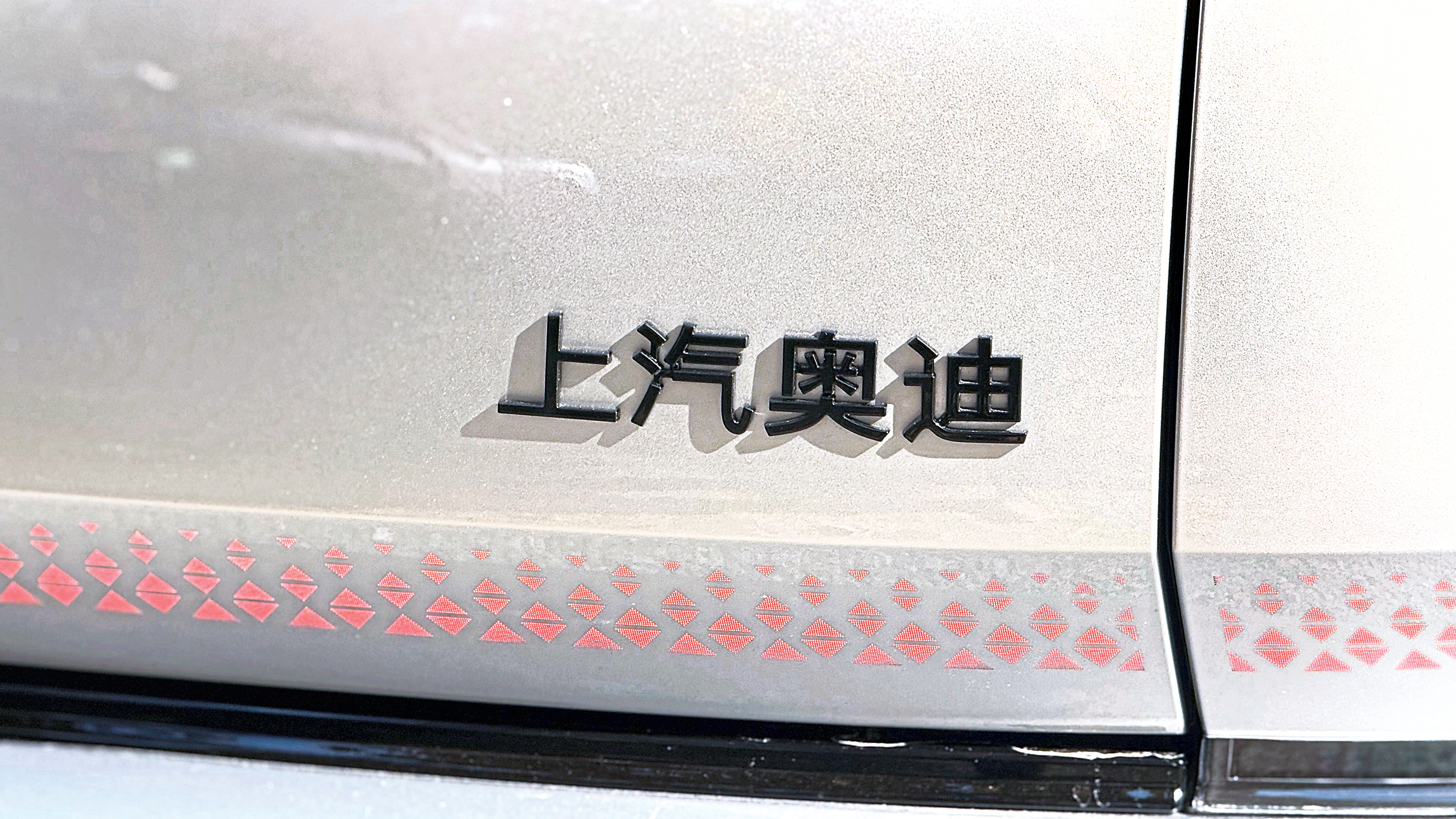 AUDI E5 Sportback - boot badging