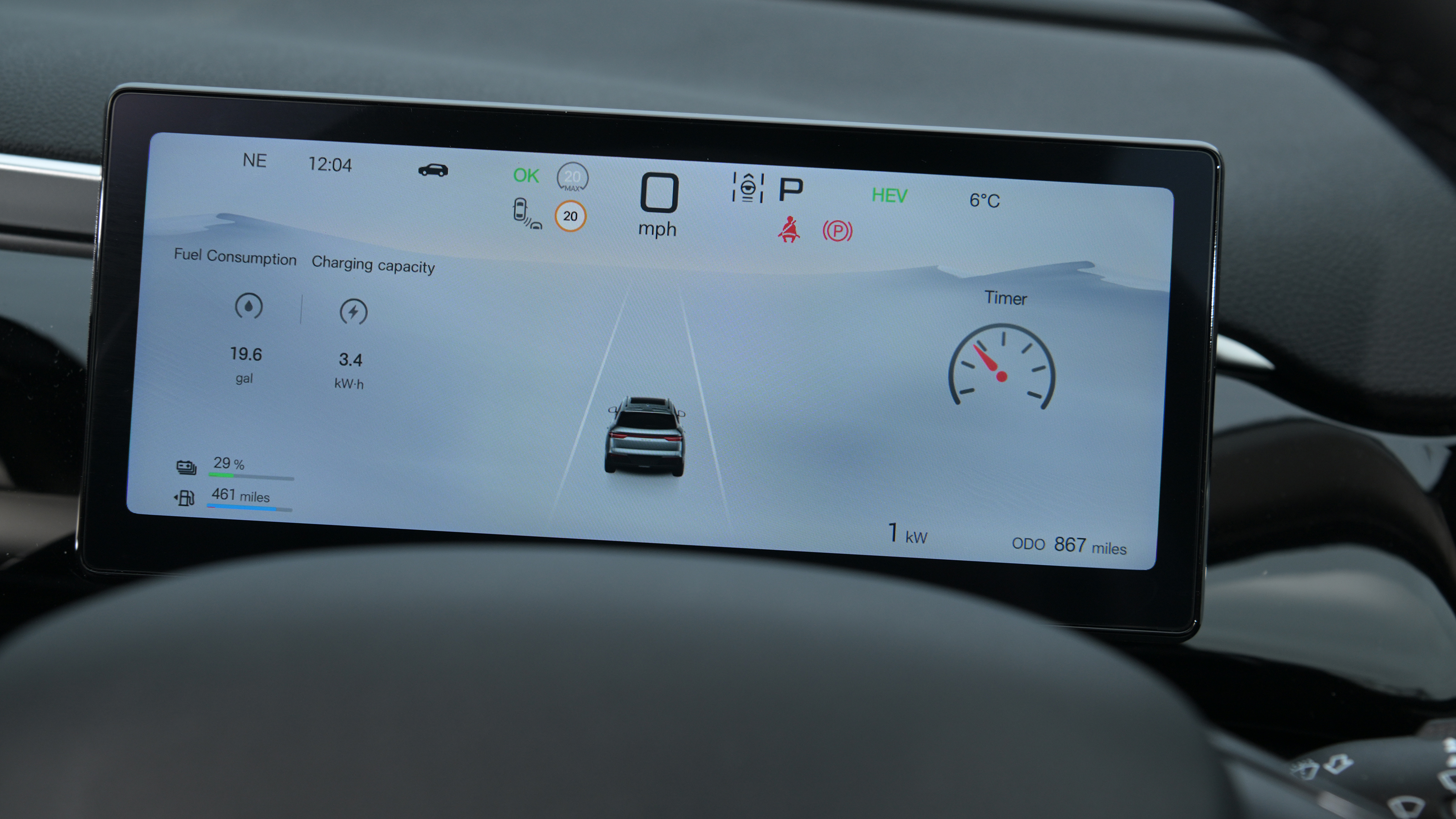 BYD Sealion 5 DM-i Design - dashboard screen