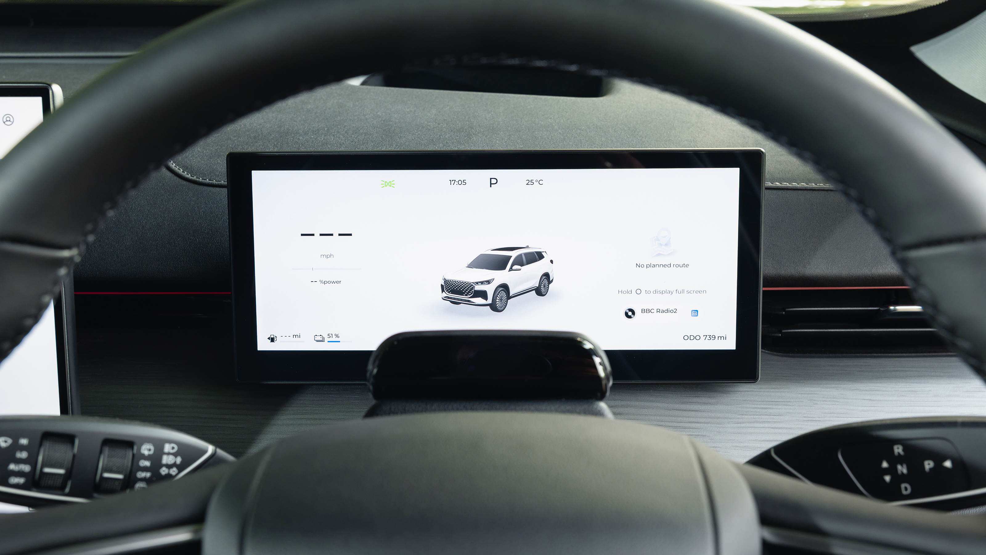 Chery Tiggo 8 - dashboard screen