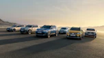 Dacia range