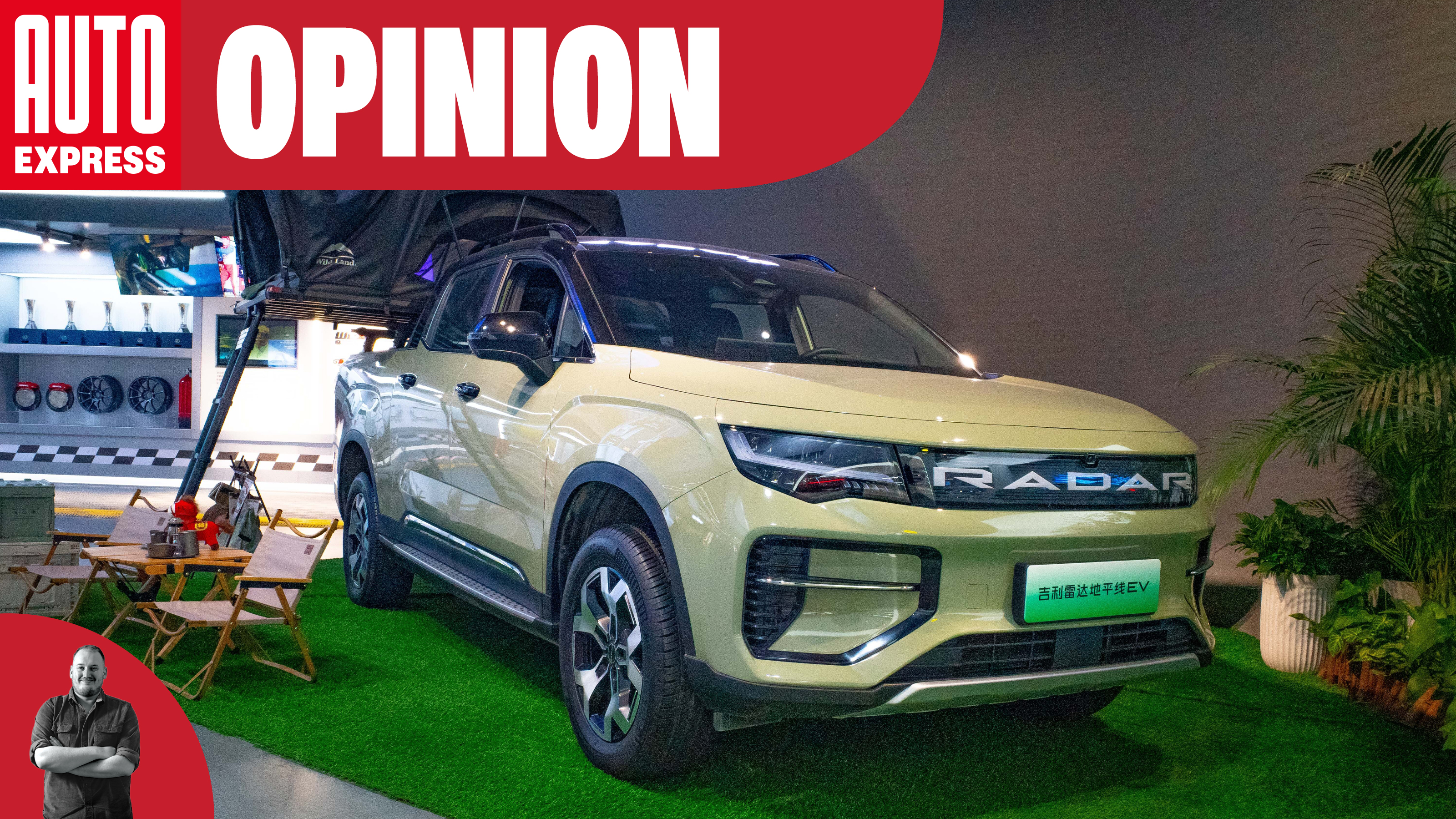 Ellis Radar opinion