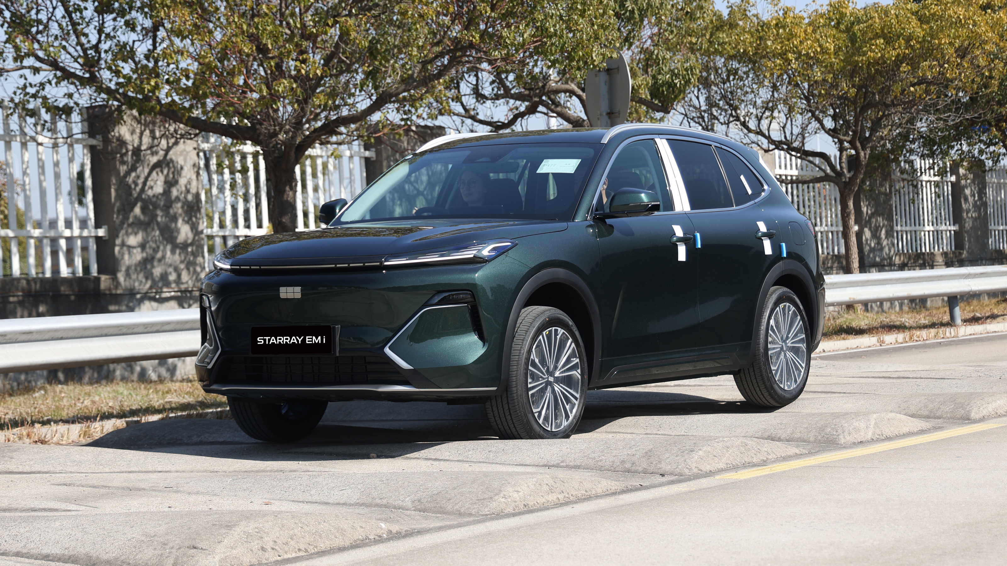 Geely Starray EM-i - front tracking
