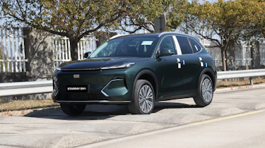 Geely Starray EM-i - front tracking