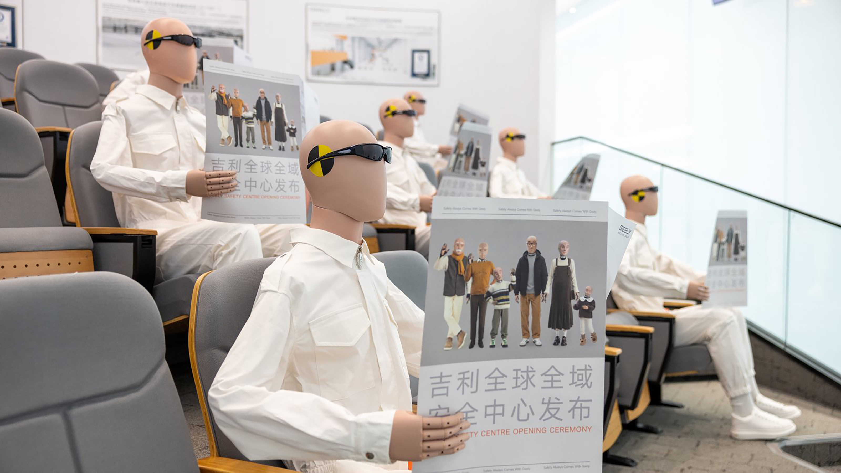 Geely safety testing centre - crash test dummies 