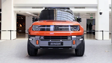 Geely Galaxy Cruiser concept - front end