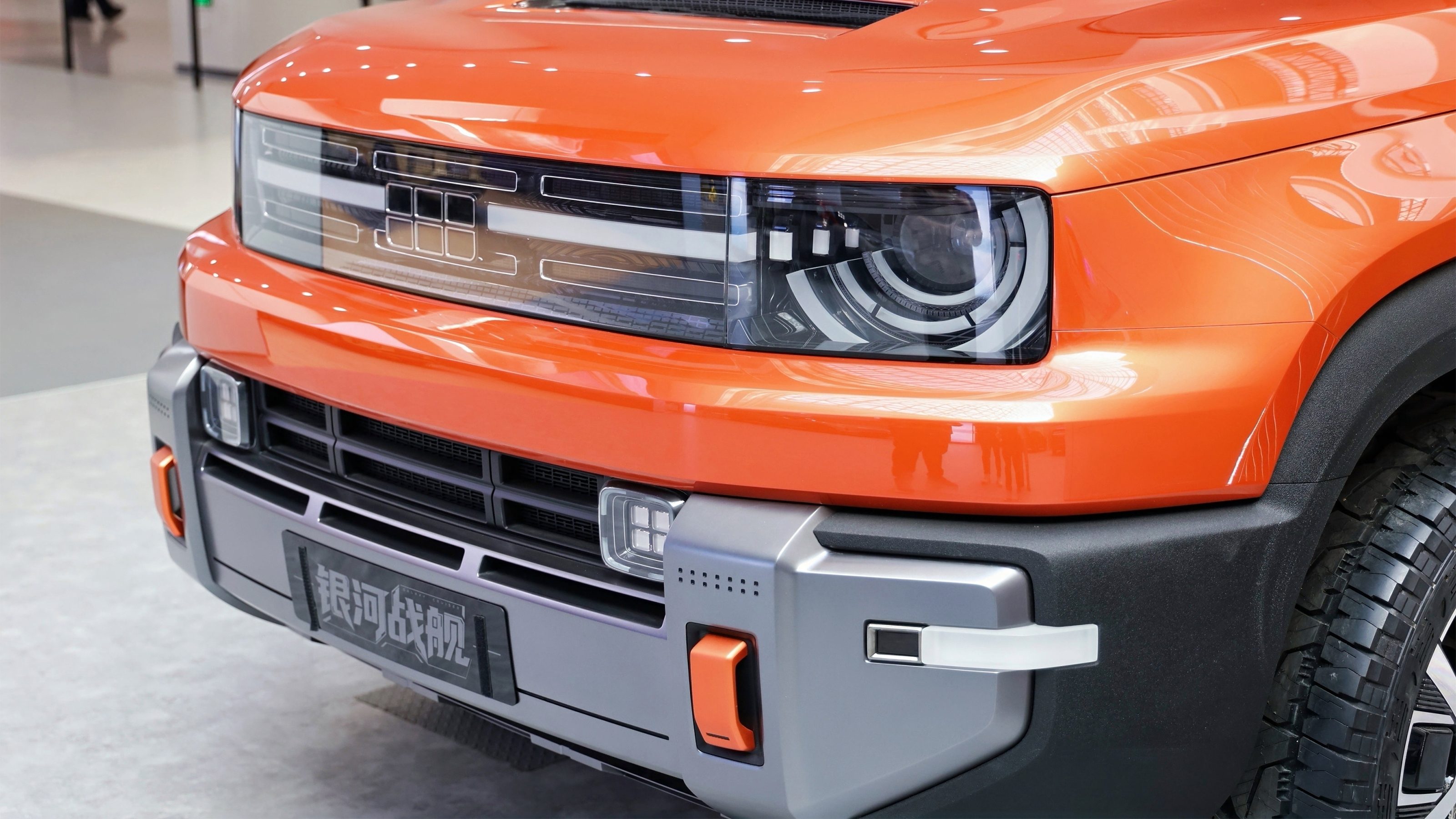 Geely Galaxy Cruiser concept - front lights