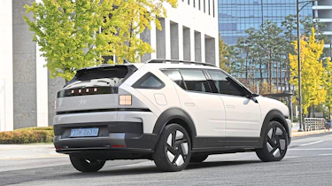 Hyundai Nexo - rear static