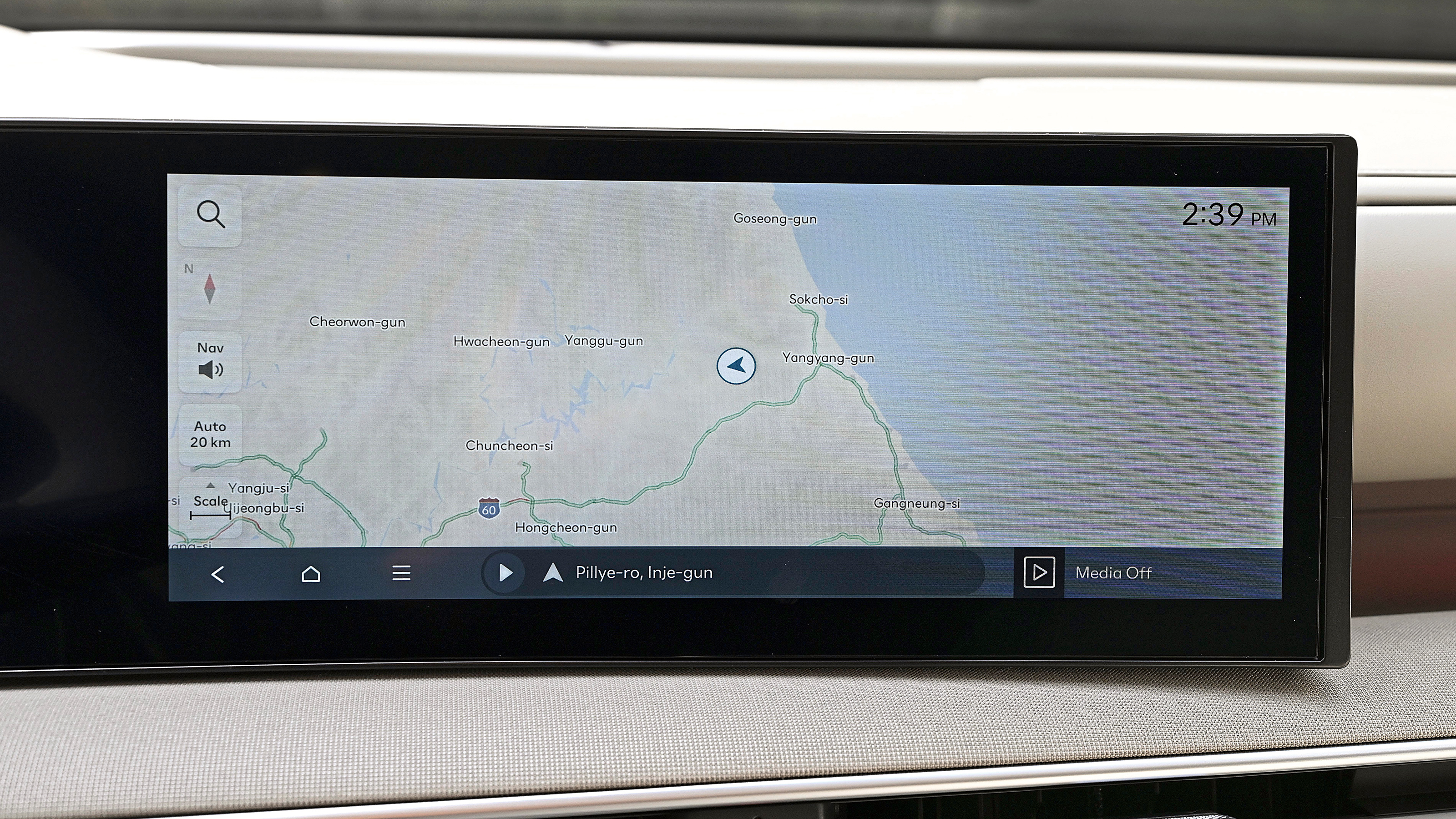 Hyundai Nexo - infotainment screen